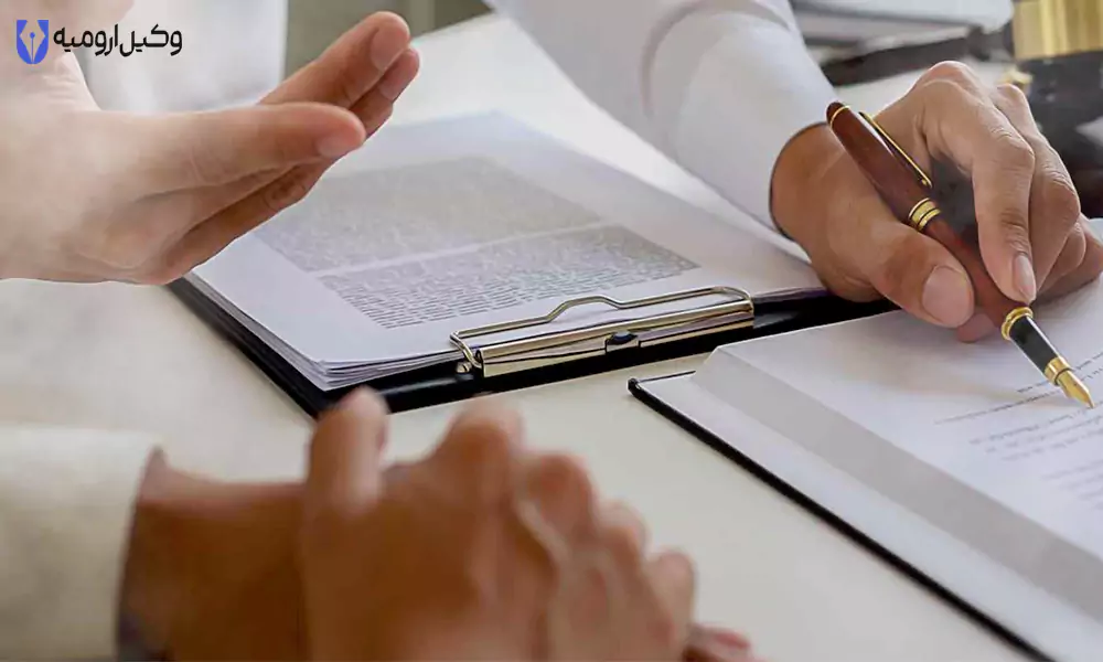 وظایف کارشناس رسمی دادگستری